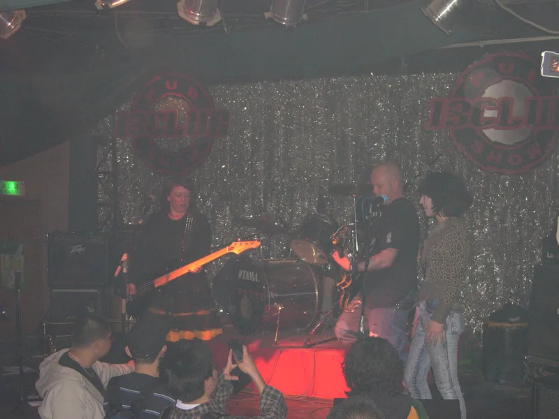 JEF live at 13 Club in Beijing with Kang Mao, April 2006