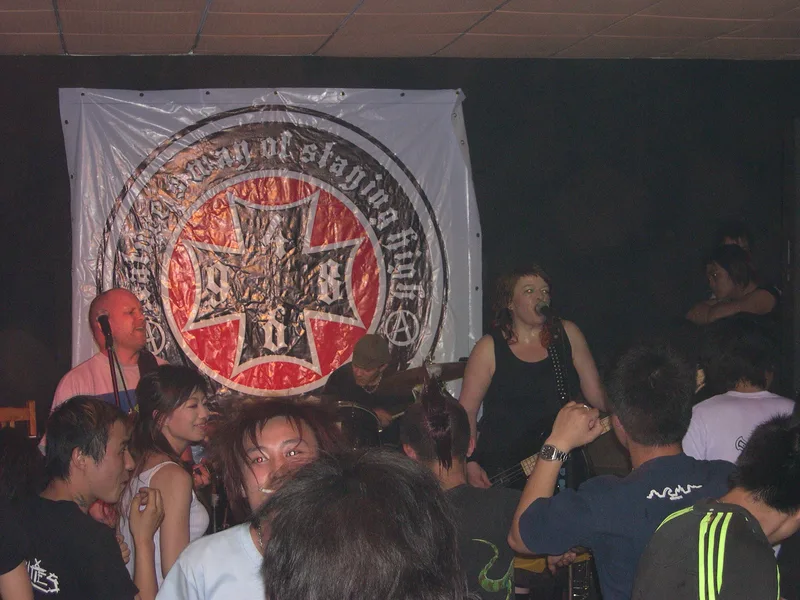 Live Changsha 469bar 2006 A