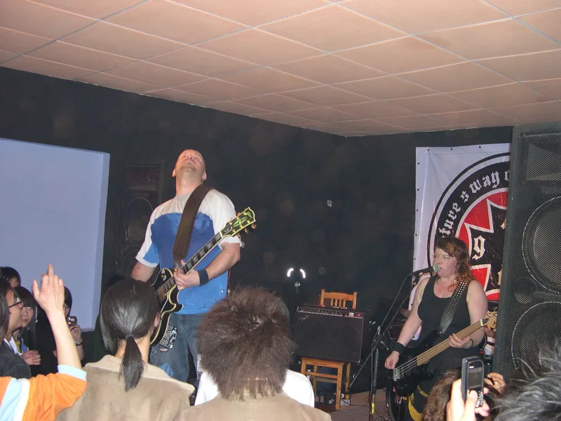 Live Changsha 469bar 2006 Kjell