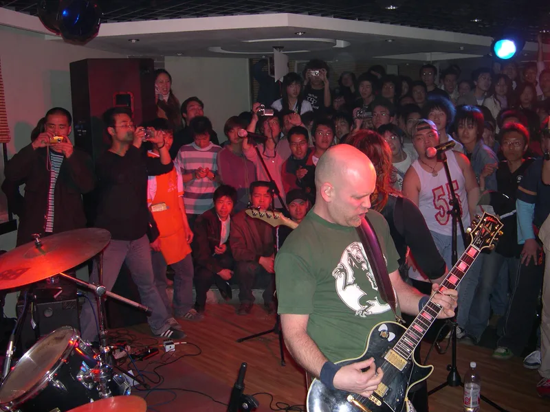 Live Xinxiang Bifengtan 2006