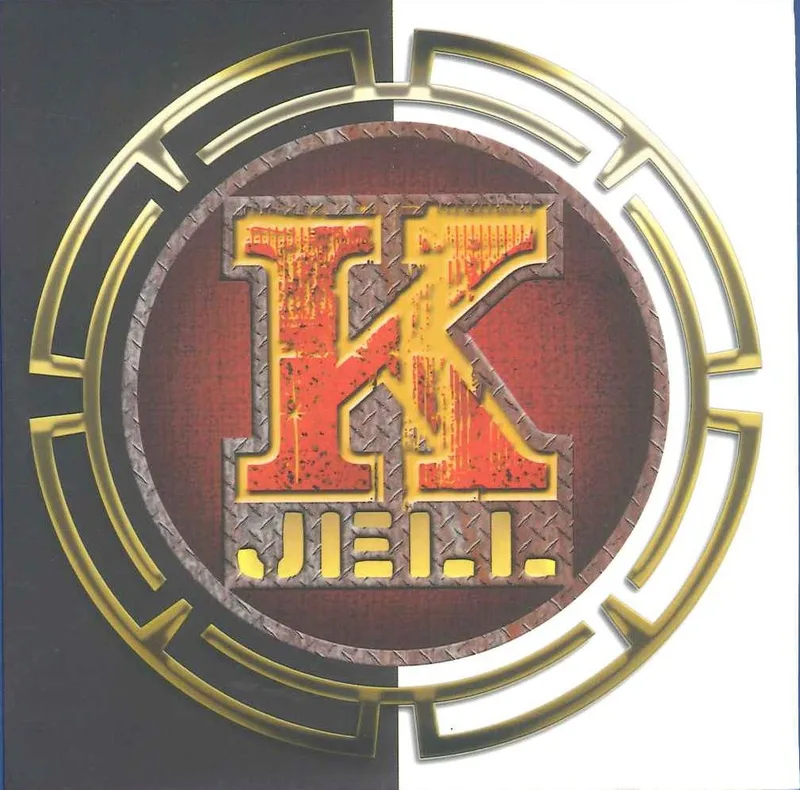 Single 2007