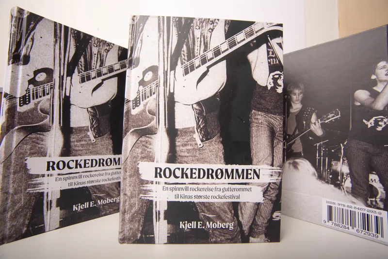 ROCKEDRØMMEN